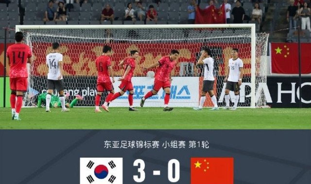 一个0：3，一个0：2，国足真的连中国香港都不如吗？压根没可比性