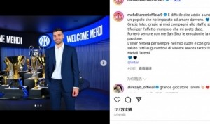 华体会下载-塔雷米告别国米：尤其感谢国米球迷，祝愿国米未来赢得更多荣誉