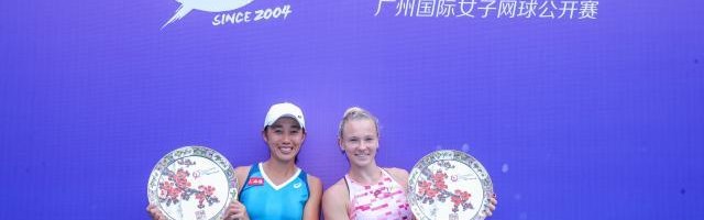 华体会HTH-时隔12年再夺广网女双冠军 35岁张帅福地再出发