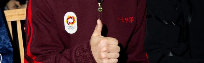 华体会体育-马龙亮相米兰时装周G社生图获赞，乒乓之外探索新可能|成龙|赛制|对手|赛场|人生_新浪体育_新浪新闻