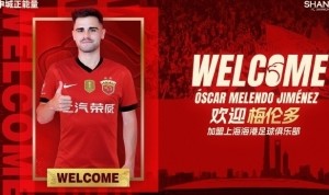 东体：海港新援梅伦多已于周一抵达上海，昨天在世纪公园恢复训练