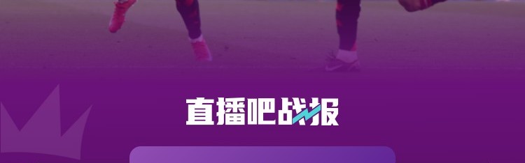 华体会下载-老特拉福德可不好踢！阿森纳近10次客战曼联仅2胜，其余8场4平4负
